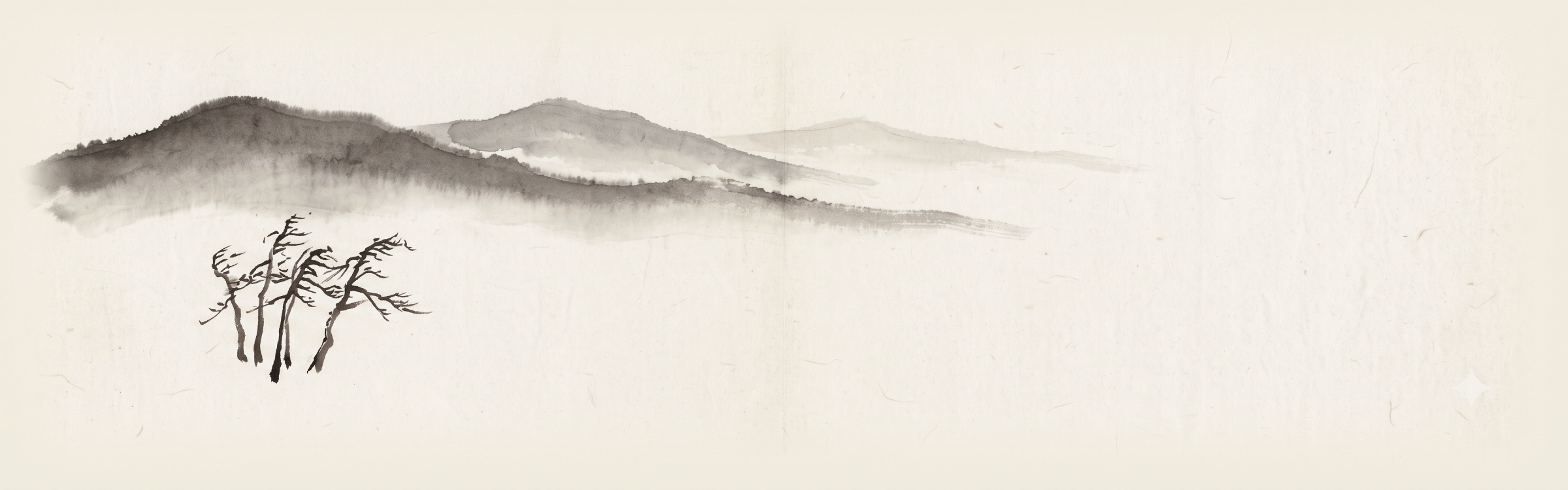 ink-wash landscape · 수묵화